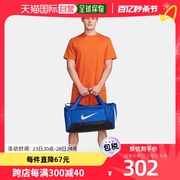 日本直邮耐克  S 行李袋 9.5 男女DM3976-481 41L 包袋运背包时尚