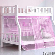 子母床蚊帐1.5米上下铺梯形双层床1.2m高低儿童床1.35家用上下床