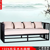 新中式家具水曲柳实木沙发组合现代中式样板房客厅三人位布艺沙发