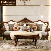 美式真皮沙发欧式皮布沙发，整装实木大户型别墅，客厅家具组合雕花