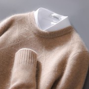 100纯羊毛衫男士2023青中年纯色圆领羊绒针织保暖加厚毛衣