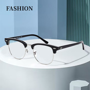 雷朋司机眼镜框rb5154复古经典，男女近视镜架，光学板材半框可配近视