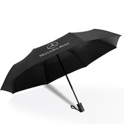 全自动三折叠雨伞定制汽车，logo伞奔驰，宝马奥迪4s店伞车载雨伞