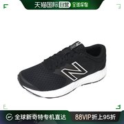 韩国直邮newbalance跑步鞋newbalance420女健身跑鞋運動