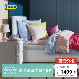 IKEA宜家MALM马尔姆高床架北欧风单人床床底储物现代简约卧室床