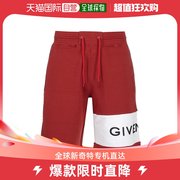 香港直邮givenchylogo印花全棉运动裤bm509f30af