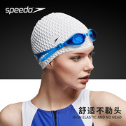 speedo泳帽硅胶男女成人，长发防水高弹舒适专业大号护耳泡泡游泳帽