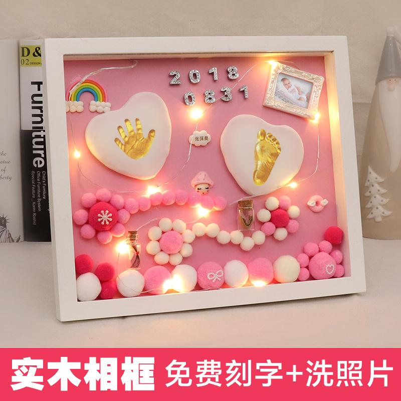 Permanent baby Brothers Newborn Footprint Handprints Lanugo diy self-control baby originality Child girlin the Toy/Childs/Puzzle/Building block/Model , Baby Souvenirs/Personalized Products , Hand footprints category - from Buy2taobao.com to provide professional Taobao agent buy service