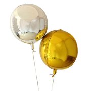 4D立体铝箔气球生日派对婚礼布置布场店面橱窗装饰国产纯色