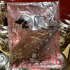 香港 么凤士多 泰国猪肉干75g 休闲零食猪肉脯