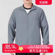 Nike耐克男装2024春季简约舒适运动休闲时尚夹克外套FB7500