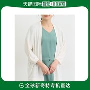 日本直邮Honeys 女士八分袖蝙蝠袖开衫 轻薄透气 抗菌防臭 UV防晒