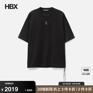Mastermind World Loopwheel Boxy T-shirt 短袖T恤男HBX