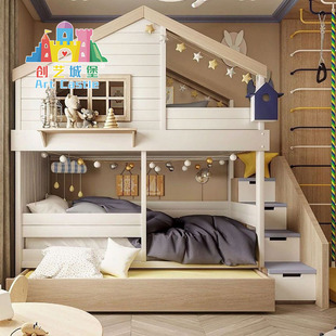 创艺城堡定制实木儿童上下卡通多功能高低床公主树屋床梯柜双层床