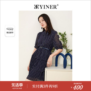 YINER音儿专选女装夏季蝴蝶结收腰条纹雪纺连衣裙