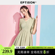 EPTISON连衣裙女2024夏季V领灯笼袖裙子黑色收腰显瘦纯棉短裙