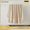 德国纯棉针织盖毯毛毯床尾巾毛巾被沙发毯子，办公室午睡毯