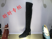恋尚萝莎女鞋2023年冬季套筒袜，靴粗高跟过膝靴，尖头长靴子4t78202