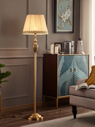 美式全铜卧室床头灯轻奢欧式客厅台灯书房温馨装饰灯具现代简约