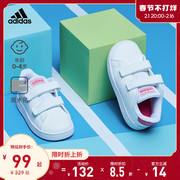 advantagei运动学步鞋小白鞋，子男女婴童宝宝秋冬adidas阿迪达斯