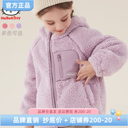 hellokitty女童初冬外套，小女孩加绒外套羊羔绒，紫色中大童保暖外衣
