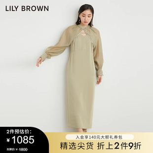 lilybrown春夏款新中式，披肩v领两件套连衣裙lwfo231168