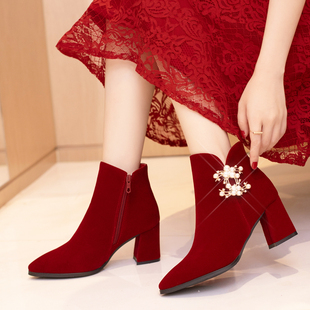 冬季婚鞋女2023年酒红色新娘鞋，高跟鞋粗跟不累脚，秀禾结婚靴子