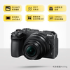 Nikon/尼康 Z30 直播4K防抖 微单入门级高清数码相机 Z50 Z5微单