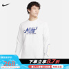 Nike耐克男子速干针织训练上衣套头衫春季圆领卫衣FN3290-025