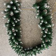 270cm绿色尖头，喷白pvc圣诞，藤条300枝头跨境