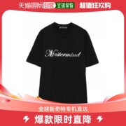 香港直邮mastermind JAPAN黑色胸前字母LOGO短袖T恤