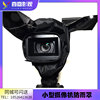 适用于索尼摄像机防雨罩Z190  FS7 Z280 Z150 X280NX100 X160AX1E