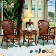 阳台真藤编桌椅家用休闲藤椅茶桌藤条靠背单人椅子茶几三件套组合