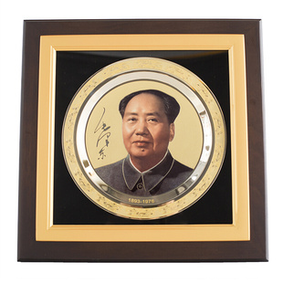 毛主席画像现代轻奢客厅，装饰摆件黄铜镶边水晶玻璃，装y饰品摆