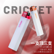 Cricket草蜢进口砂轮打火机一次性滑轮家用防爆耐高温订做打火机