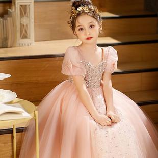 女童礼服春秋儿童公主裙粉色亮片主持人钢琴演出服生日晚礼服