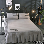 韩版简约纯灰色单件花边蕾丝床裙防滑床单席梦思床罩1.5m1.8m2米