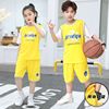 儿童篮球服假两件套装，男童女童短袖运动套装宝宝幼儿园训练表演服
