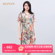 honrn红人宽松v领短袖，印花裙子桑，蚕丝真丝遮肚子显瘦连衣裙女夏