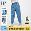Gap女童春季2024洋气花边腰头锥形裤牛仔裤儿童装长裤891979