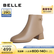 百丽女鞋时装靴2023冬季女靴优雅气质靴子低筒短靴B1484DD3