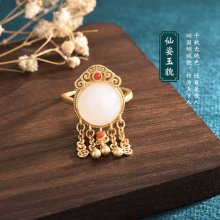 中国风旗袍汉服宫廷饰品，镶嵌仿和田玉复古流苏指环戒指