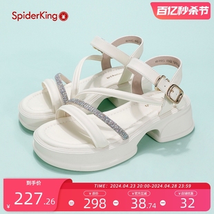 蜘蛛王女鞋2024夏季厚底增高一字带凉鞋水钻外穿舒适沙滩鞋女
