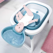 婴儿洗澡盆儿童浴桶泡澡桶浴盆宝宝可折叠幼儿，坐躺大号小孩家用洗