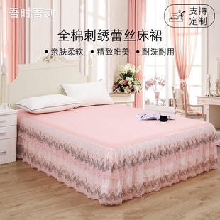 韩版公主蕾丝床裙单件，纯棉夏季席梦思，床罩床笠床单保护套1.8米1.5