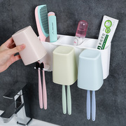 直供pp料卫浴洗漱套件免打孔牙刷缸，牙刷置物架塑料牙刷杯套装