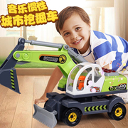 仿真惯性工程车儿童多功能益智音乐挖掘机男孩耐摔助力玩具小汽车