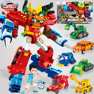 咖宝车神玩具重工战队变形汽车儿童机器人六合体创建巨人卡宝大全