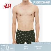 HM男士内裤5条装夏季棉质松紧带舒适弹力透气平角内裤1173734