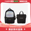 韩国直邮New Balance 双肩包 PQCNK8ADS101U-19 双口袋 版型 小